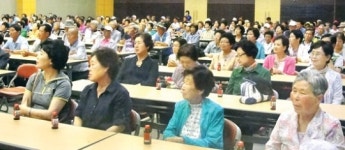 서충주농협, 조합원 역량강화 교육 박차
