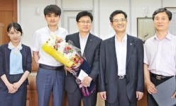 농협은행 충주 충일지점, 동전교환 우수사무소 선정