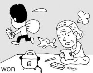 “기초연금 더 받게 해주겠다”