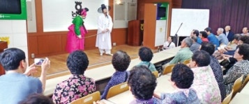 장유농협, 장수대학 수료생 대상 문화공연 ‘호평’