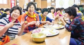 농촌사랑지도자연수원, 경남 여성지도자 대상 ‘식사랑농사랑’ 교육
