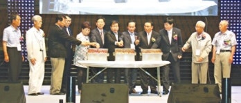 “지역 축산물 유통·판매 책임질 것”