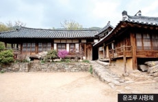 전원해의 풍수와 명당⑿전남 구례 운조루