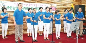 “같은 태양 아래 우린 하나, 아름다운 세상 만들어요”