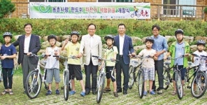 충북농협·농촌사랑운동본부, 단양 한드미마을서 ‘자전거 체험마을’ 개장식
