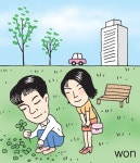 [세상 사는 이야기-김대홍]여자친구와 네잎클로버