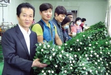 [탐방 선도농협]부산경남화훼원예농협