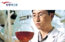 [창간 50주년 특별기획3-농산업]농약·종자…동방아그로