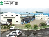 [창간 50주년 특별기획3-농산업]비료…유일