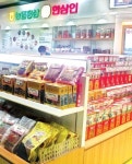 ‘농협홍삼’ 통합브랜드 판매장 첫선