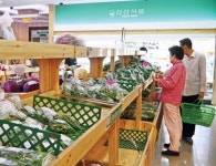 농식품부 농산물직거래 콘테스트 최우수상(하)전남 여수농협 (로컬푸드직매장 부문)