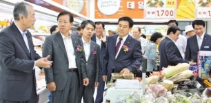 안흥농협, 하나로마트 확장 신축