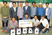 농협 양산시지부·물금농협…친환경 영농자재 지원