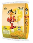 공주 ‘고맛나루’쌀, 부산국제광고제 농산물 공동브랜드 대상