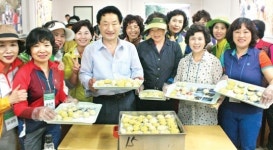 고산농협, 주부고객 초청 ‘식사랑농사랑’ 농촌체험행사