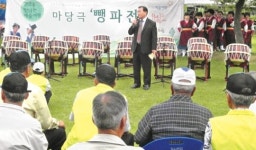 남지농협, 원로조합원 게이트볼대회