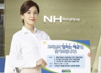 “지역농·축협에서 ‘잠자는 예금’ 찾아가세요”
