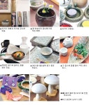 생활 속 도자기 활용법