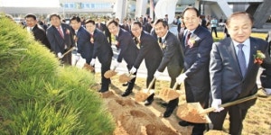 농어촌공사 나주 시대 … 농산업 세계화 다짐