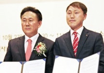 식자재·외식산업 발전 힘합쳐