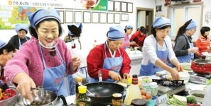 옛 남도음식 맛 좀 볼랑가!