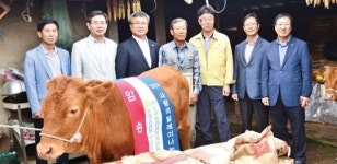 [기획]상생의 불꽃 ‘나눔축산운동’ ⑴소득 1% 기부