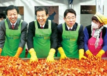 순무·인삼…강화 명품 농축산물 직거래 성황