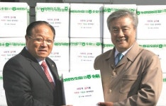 강동농협, 지역 경로당 등에 김치 800상자 전달