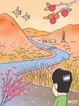 [세상 사는 이야기-김대홍]낙동강놀이터