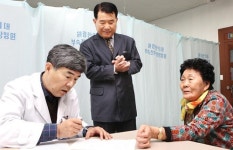 부안중앙농협, 한방진료 호응