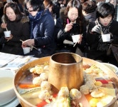 궁중음식연구원사 | “조선시대 궁중음식 ‘신선로’ 맛있어요”