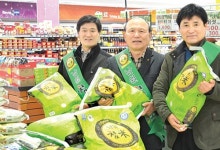 서울 창동유통센터서 남원농협, 쌀 특판행사
