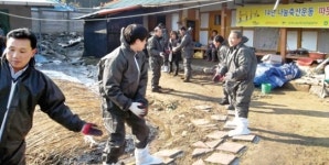 익산군산축협·전북 나눔축산…불우이웃에 연탄 8천장 전달
