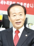 [인터뷰]농협경제사업 공정거래법 적용배제 앞장선 안덕수 새누리당 의원 <인천 서구·강화을>