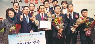 전북 ‘참예우’ 한우 2년연속 명품 인증