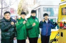 김포농협 주유소 성공운영 눈에띄네