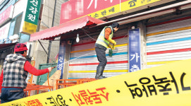 가축사료로 쓰는 남은 음식물이 구제역·AI 발생 원인?