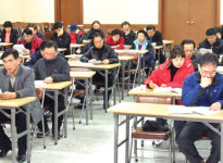 평택농협, 신규 조합원 교육