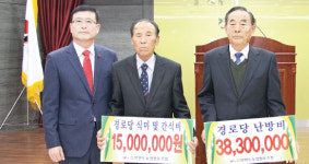 안면도농협, 사회공헌활동 앞장 ‘호평’
