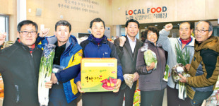 “동김제농협 덕분에 돈 버는 재미 쏠쏠”