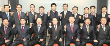 본사 신임 지사장에 임용장