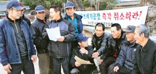 [희망취재]음식물 퇴비 악취로 서호마을 고통