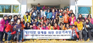 순창군, 전국 귀농·귀촌 1번지 ‘부상’