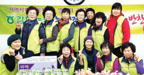 김화농협 농가주부모임, 봉사활동 앞장 ‘훈훈’