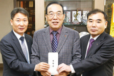 퇴임 농협직원, 인재육성 장학금 기탁