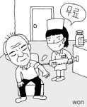 [알면 돈 되는 금융상식]어르신들 위한 복지제도(하)