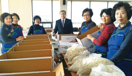 “사계절 내내 이웃사랑 실천해요”