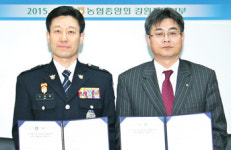 강원농협, 선관위·경찰청과 ‘공명선거 구현’ 힘모아