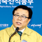 설 연휴 “축산농장 출입 삼가세요”
