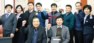 파주 금촌농협, 경영위기 1년만에 ‘흑자’